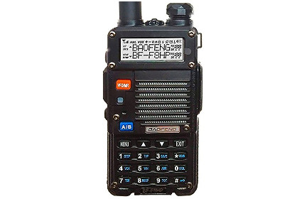 BaoFeng BF-F8HP 8 Watt Dual Band Handheld Ham Radio